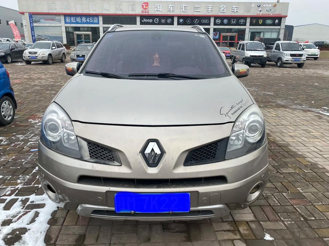 重庆173日产汽车与雷诺的合作，哈弗的低能耗柴油动力技术