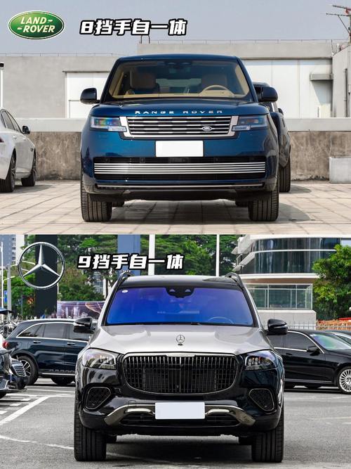 重庆173迈巴赫经典与现代的完美融合，路虎如何塑造独特的品牌形象